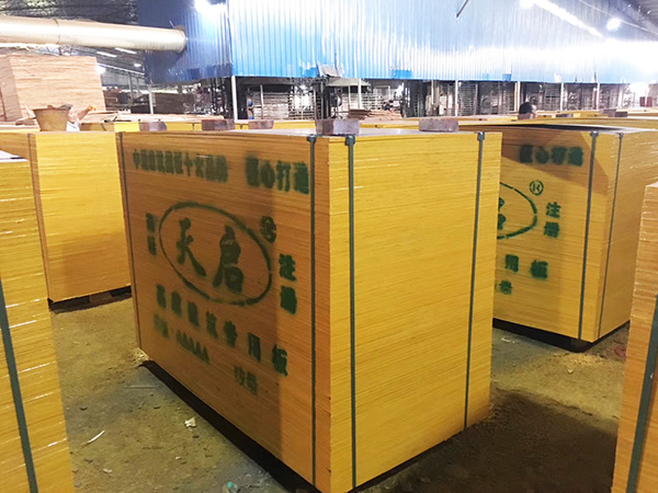 廣西建筑模板清水模板的具體優(yōu)點(diǎn)